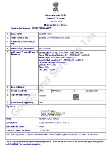 GST Registration