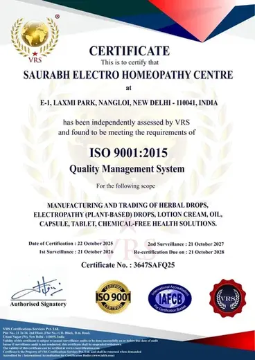 ISO 9001:2015