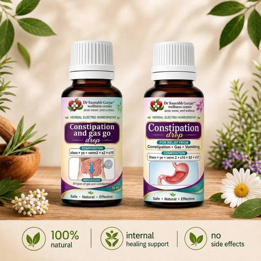 Constipation & Gas Care