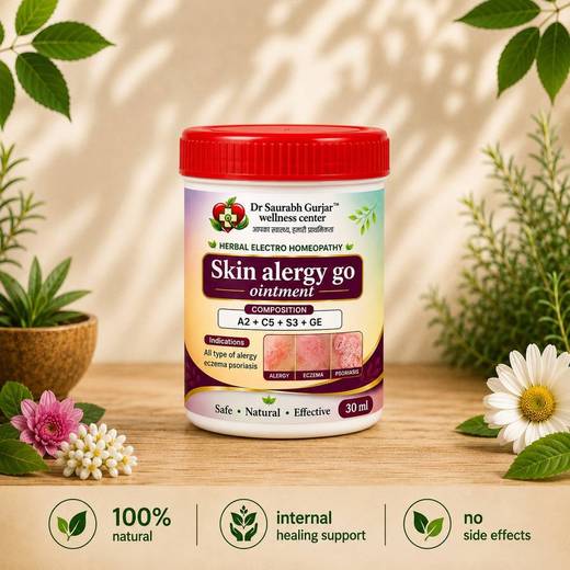 Skin Allergy Go Ointment